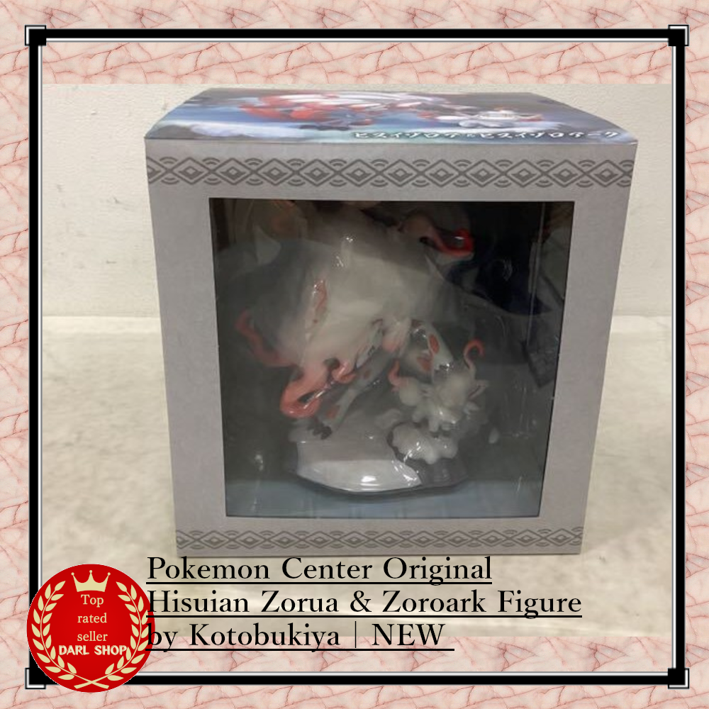 特撮 Zorua & Zoroark (Hisui Form) 🐉 Pokemon - Hisuian Zorua and Zoroark・ STL File for ・Cults