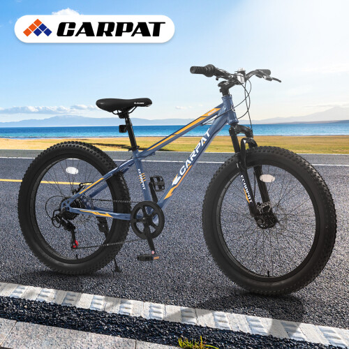 Adult/youth Full Shimano 7 Speeds Mountain Bike