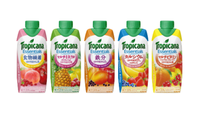 Kirin, Toropicana Essentials, Fruits Juice, 330ml, Drink | eBay