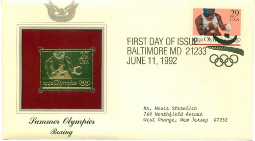 1992 ELVIS PRESLEY STAMP ROCK & ROLL SINGER US 29 CENT