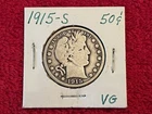 1915-S BARBER Half Dollar, VG