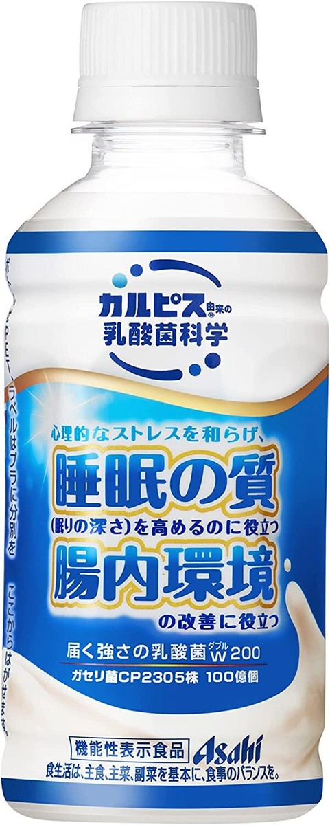calpis　【1】 Japanese Calpis Calpico Probiotic Drink Lactic Acid Bacteria Sleep