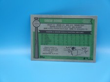 2025 Topps Heritage Drew Romo Chrome Rookie Card #386 Colorado Rockies. rookie card picture
