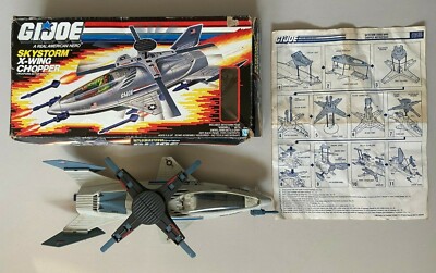 1988 GI JOE Skystorm X-Wing Chopper Vehicle Vintage w/ Box