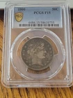 1900 Barber Half Dollar PCGS F15