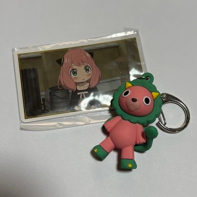 SPY × FAMILY UNIVA COLLECTABLE CHIMERA DIRECTOR #d809b0