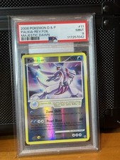 Palkia 11/100 Majestic Dawn Reverse Holo PSA 9 on eBay