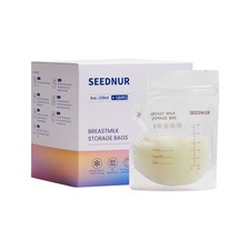 SEEDNUR 120 Stück Muttermilchbeutel à 220ml Gefrierbar BPA-frei mit Ausguss