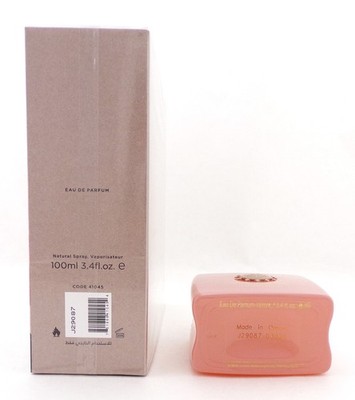 Amouage GUIDANCE 3.4 oz./100 ml. Eau de Parfum Spray. New in