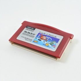 CLU CLU LAND Famicom Mini Gameboy Advance Nintendo 2032 gba