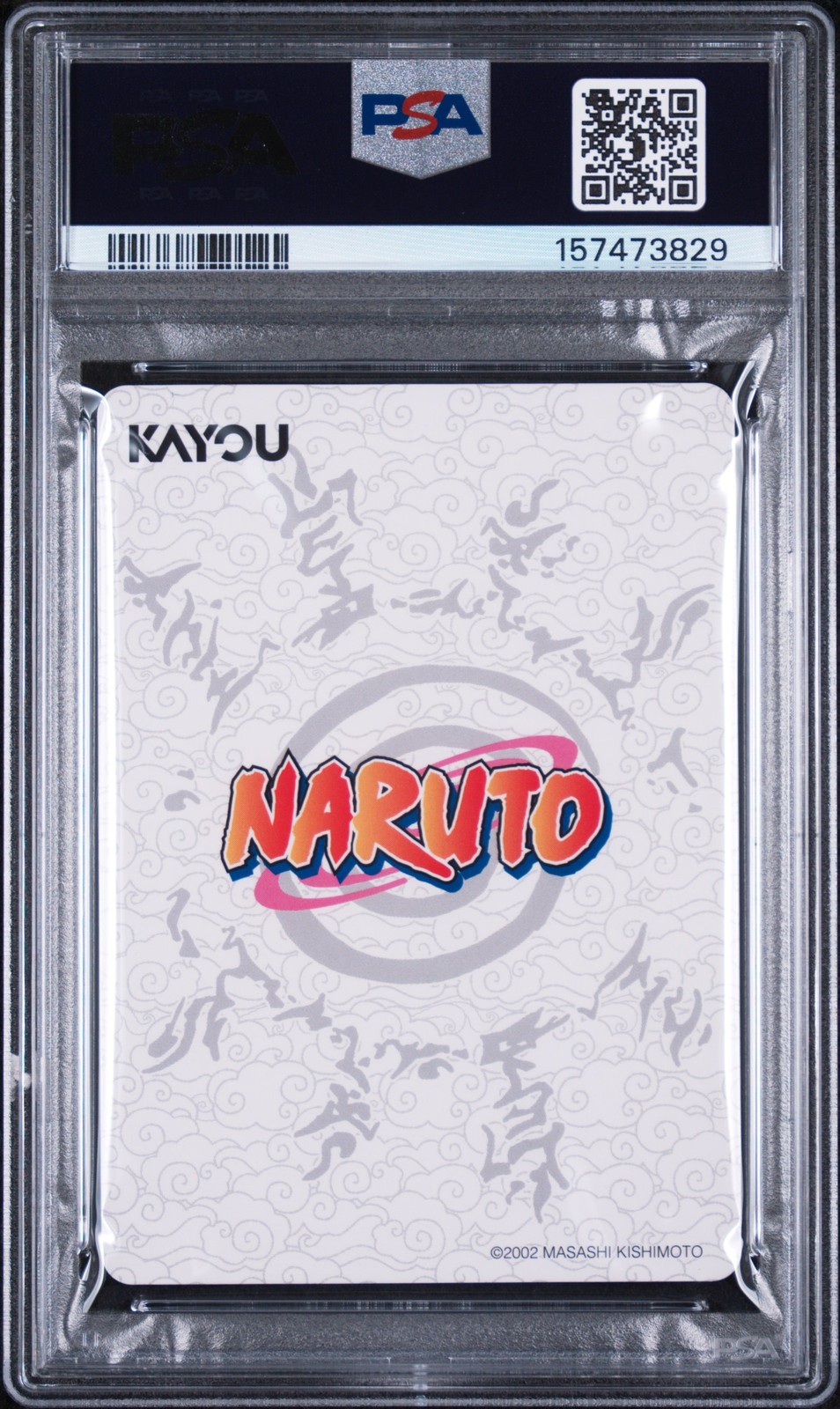 2025 KAYOU NARUTO SMRITI COLLECTIBLE CARD NRSA01 #021L3 NARUTO UZUMAKI PSA 10 view 2