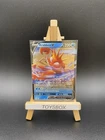 Carte Pokémon Krabboss V 028/172 / Bloc EB Stars Étincelantes EB9 / NEUF FR