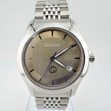 Gucci G-Timeless Men’s Watch Brown Dial Quartz Very