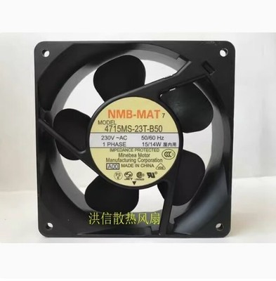 For   12038 4715MS-23T-B50 AC230V 15/14W Cabinet UPS Power Fan *mq
