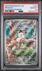 2025 POKEMON PFL EN-PHANTASMAL FLAMES ILLUSTRATION RARE #106 MEOWTH PSA 10