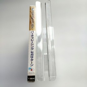 New Virtua Racing Saturn Japan p2