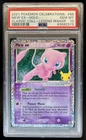 2021 Pokemon SWSH Celebrations Mew ex Classic Collection #88/92 PSA 10 GEM MINT