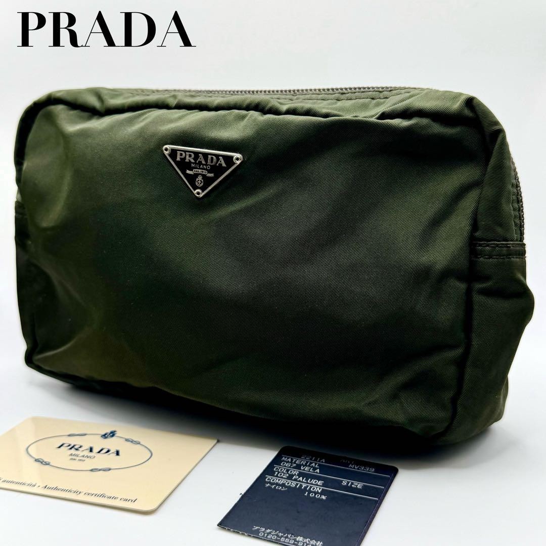Prada Small Triangle Logo Khaki Pouch Card Holder OW238620