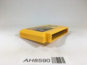 AH8590 Bomberman II 2 NES Famicom Japan