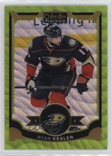 2015-16 O-Pee-Chee Platinum Emerald Surge 7/10 Ryan Kesler #53 4tn