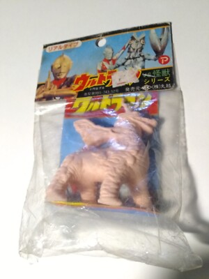 Rare 70s Popy Nichion Dodongo Ultraman Balton Solid Rubber Kaiju New In Bag HTF 