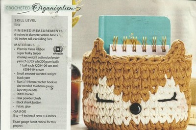 H0183 FOXY BASKET CROCHET PATTERN/INSTRUCTIONS