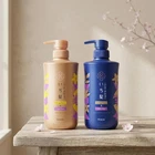 Kracie Ichikami Shampoo Conditioner Duo 480ml Repair Color Care Japanese Hair Ca