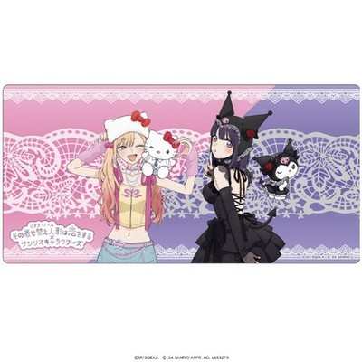 Rubber desk mat Marin My Dress-Up Darling Sanrio New from Japan