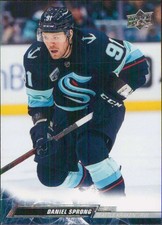 2022-23 Upper Deck Series 1 NHL Hockey Base Singles #1-250 (Pick Your Cards)