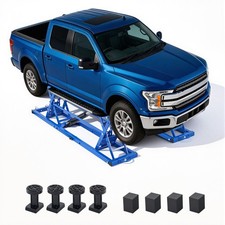 Omt Portable Car Lift 5000lb Capacity For Sedan Pickup Truck 25.6 In. Max Height