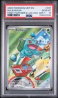 2026 POKEMON MEP FIRST PARTNER ILLUSTRATION COLLECTION #037 BULBASAUR PSA 10