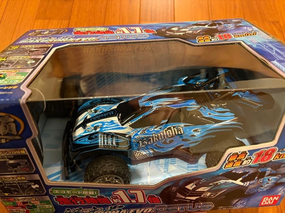 New Bandai Radio Control BAKUSOHA EVO CCTUS - Image 3 of 4