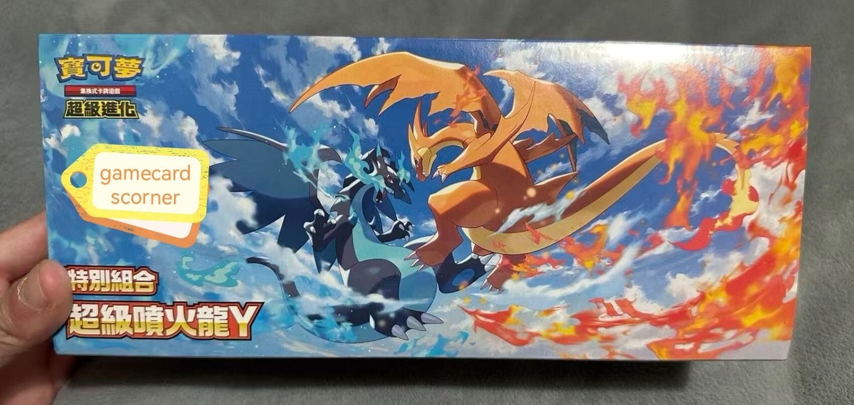 Pokemon TCG T-Chinese MEGA Charizard Y Special Set Mega Evolution