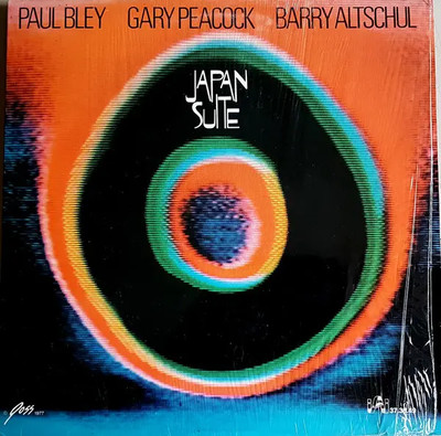 LP Paul Bley , Gary Peacock , Barry Altschul Japan Suite NEAR MINT Improvisin