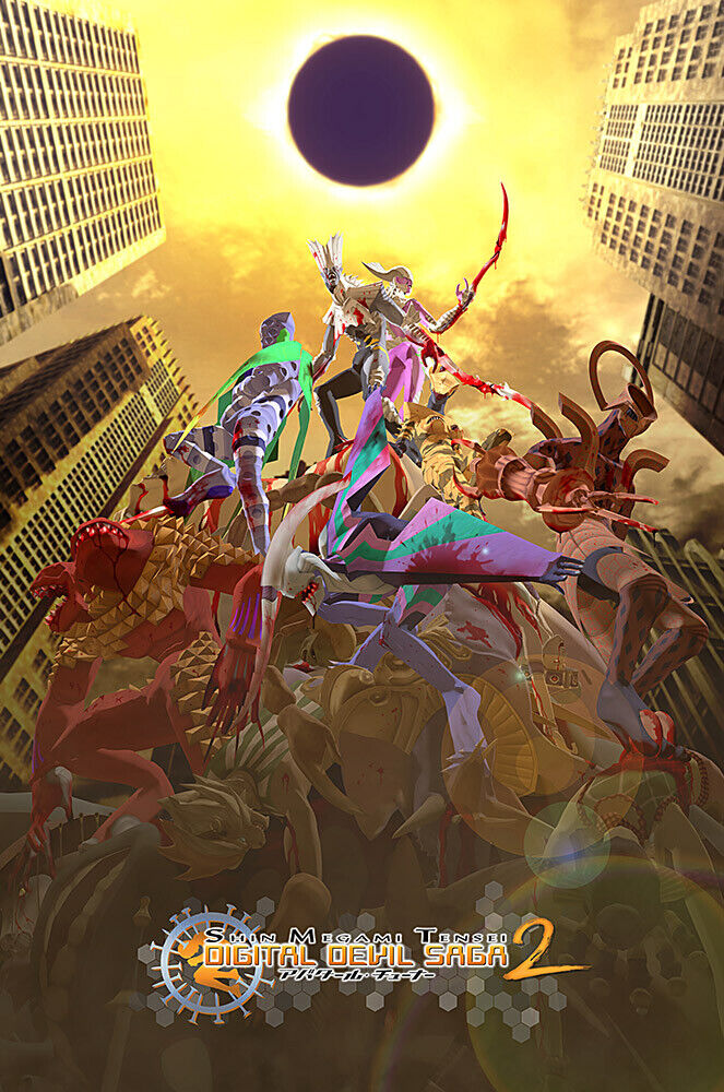 Shin Megami Tensei Digital Devil Saga 2 PS2 Premium POSTER