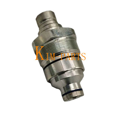 Hydraulic Coupler 7246799 for Bobcat Loaders: S550, S570, S590, S595