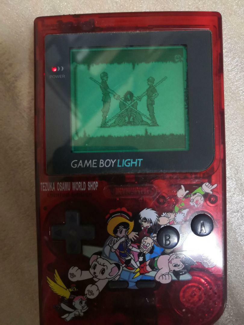 Nintendo GameBoy Light Osamu Tezuka special Edition red rare