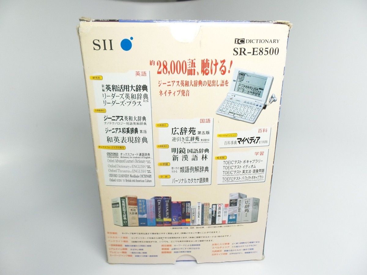 Off　Course　1969-1989　～Digital　dictionary DVD オフコース 1969-1989 Digital dictionary オフコース