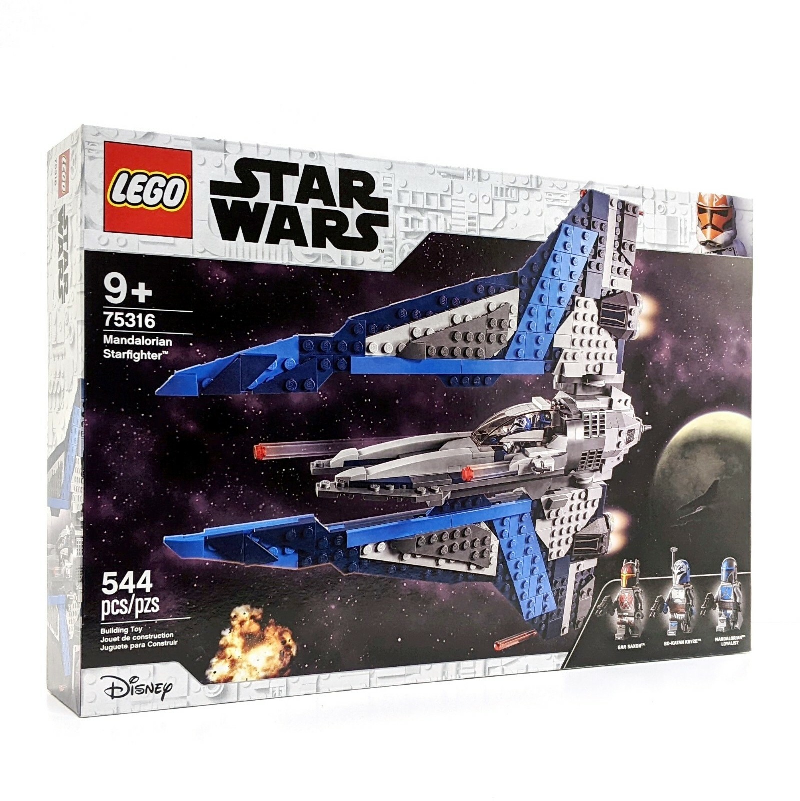 LEGO Star Wars The Clone Wars 75316: Mandalorian Starfighter (Brand New/ Sealed)