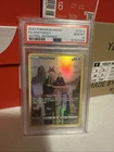 Pokémon TCG Hoothoot TG12/TG30 Trainer Gallery Astral Radiance PSA 10 POP 124