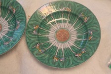 Antique Bok Choy Cabbage Leaf Green 2 Soup Bowl Butterflies Asian China