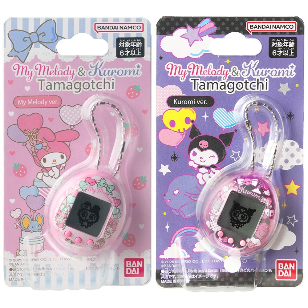 Bandai Tamagotchi Nano Sanrio My Melody Kuromi TMGC Vpet | eBay