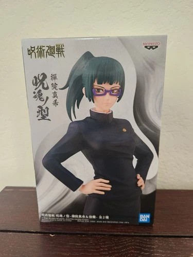 JJK Bandai Jujutsu Kaisen MAKI ZENIN  Ver. A Banpresto Figure NIB