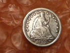 1853 Seated Liberty Silver Half Dime With ARROWS High Grade #2C