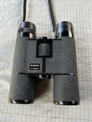 MAMIYA Fernglas 8x Schwarz 135m/1000m Herstellernr. No.686927