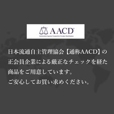 Unused HAMILTON Jazzmaster Chrono Quartz H32612135 Black Men's Watch in Box 9