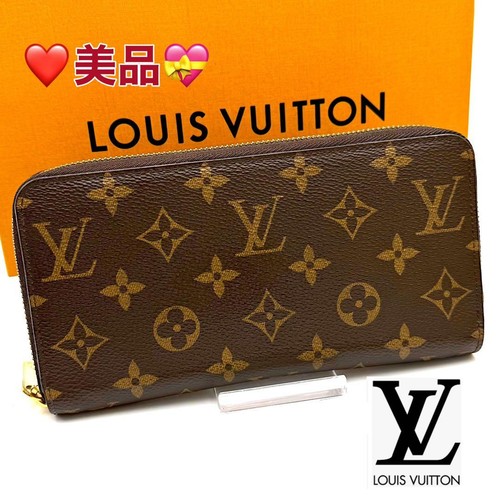 Louis Vuitton Monogram Zippy Wallet Vivi Long Wallet