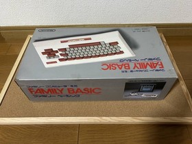 Brand New Famicom Family BASIC Console