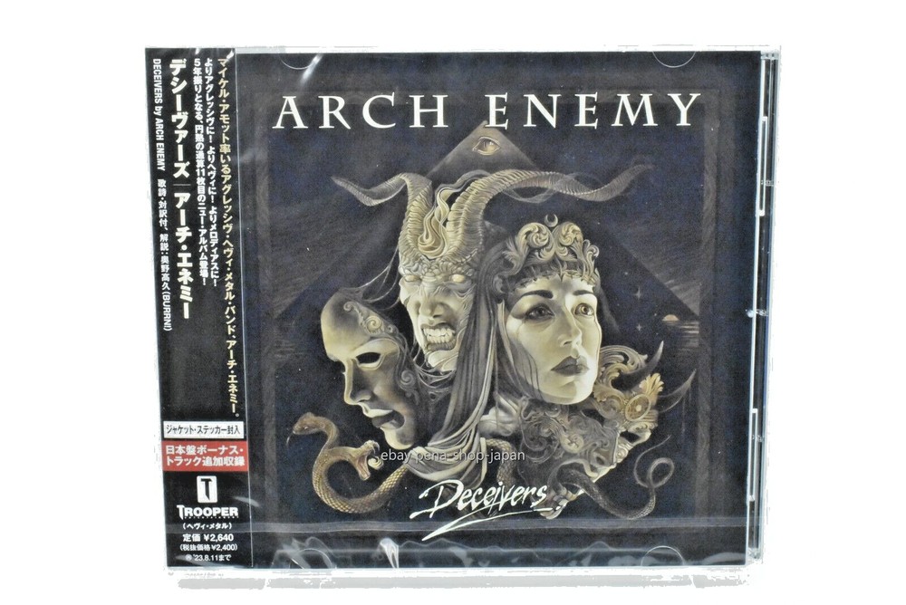 ARCH ENEMY-Deceivers-CD Japan