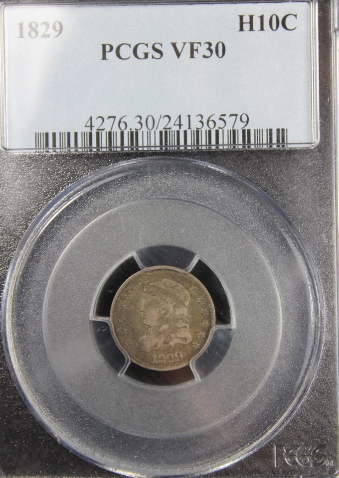 1829 VF30 Capped Bust Half Dime, PCGS 24136579 - Image 3 of 4